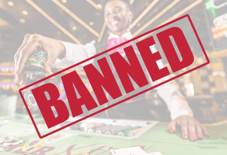  Banning Gambling Adverts in Italy